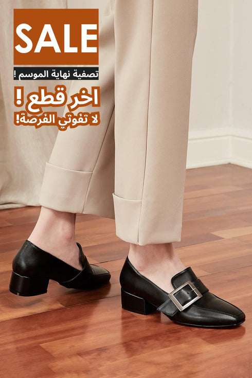 حذاء كعب قصير باللون الأسود